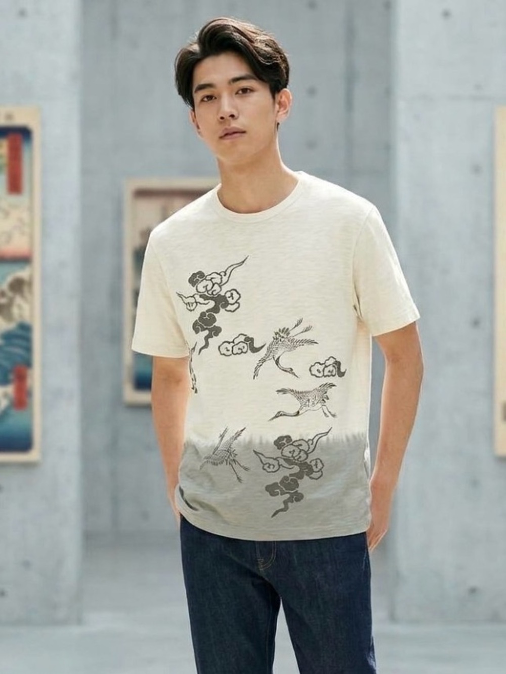 Uniqlo UT x Karakami Karacho Crane & Cloud Dip-Dye Graphic T-Shirt - XL EUC